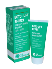 ALL INCLUSIVE Boto-Lift Effect Лифтинг-эффект дневной гель-крем 50 мл