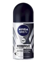 NIVEA Men Антиперспирант шариковый Невидимая защита для черного и белого 50 мл