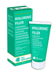 ALL INCLUSIVE Hyaluronic Filler Сыворотка увлажняющая регенерирующая 50 мл