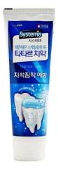 LION Systema Tartar Паста зубная для профилактики против образования зубного камня 120 г