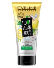 EVELINE I Love Vegan Food Глубоко очищающая пенка для умывания 175 мл