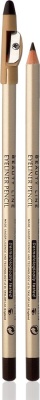 EVELINE Eyeliner Pencil Карандаш контурный для глаз с точилкой Коричневый 8,6 г