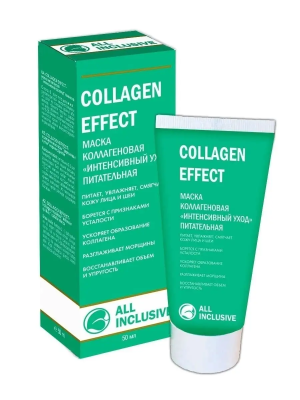 ALL INCLUSIVE Collagen Effect Маска коллагеновая 50 мл