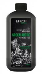 VILSEN  'H2OrIzon" Шампунь 2-в-1 для мытья волос – тела  GREEN ARCTIC, 500 мл
