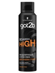 GOT2B Спрей-глина д/волос Roaring High 150 мл