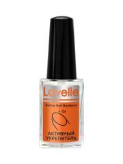 LAVELLECOLLECTION Активный Укрепитель Nail Care Active Nail Hardener 6 мл