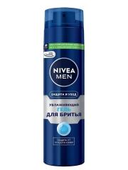 NIVEA Гель для бритья увлажняющий Защита и уход 200 мл