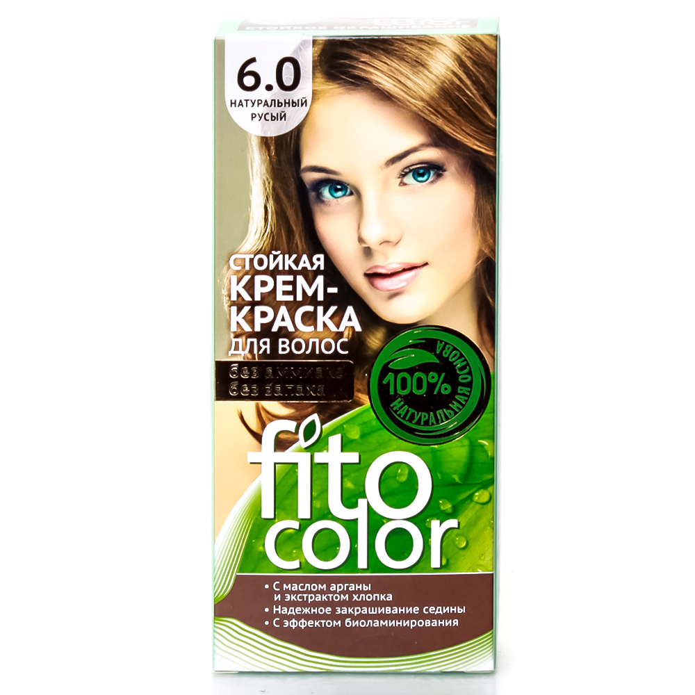 Fito color краска для волос