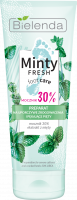 BIELENDA Minty Fresh Foot Care Крем для ног 75 мл 30% мочевины