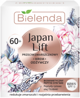 BIELENDA Japan Lift Питательный крем против морщин для лица 60+ день SPF6 50 мл