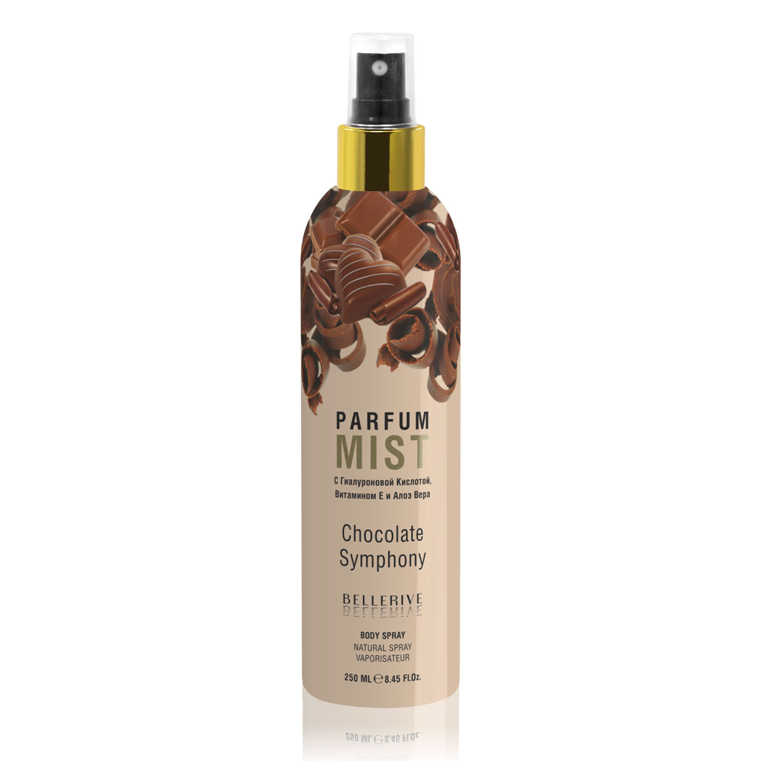 Что такое мист парфюмированный. Parfum Mist Chocolate Symphony. Парфюм мист для тела. Парфюм для тела от солджанера. Парфюмированный мист д/тела replique №3 250ml.