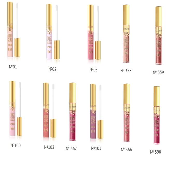 Блеск eveline cosmetics. Eveline BB Magic Gloss - блеск для губ №358 9мл. Eveline Magic Gloss 358 блеск для губ. Eveline блеск для губ BB Magic Gloss 9мл 227. Блеск для губ Eveline Cosmetics BB Magic Gloss.