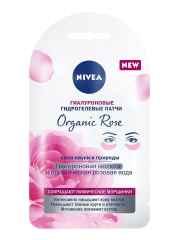 .NIVEA Гиалуроновые гидрогелевые патчи Organic Rose