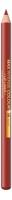 EVELINE Max Intense Colour Карандаш для губ контурный №14 Nude 7 г