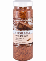 FRESH JUICE Соль для ванн Chocolate & Cinnamon 700 г