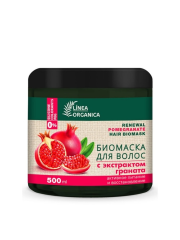 VILSEN Linea Organica Биомаска для волос активное питание и восстановление, 500 мл (гранат)