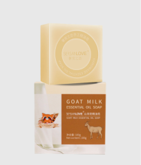 SERSANLOVE мыло кусковое твердое Goat Milk essential oil soap 100 гр.