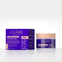 CLAIRE Collagen Active Pro Ночной крем 55+ 50 мл (003282)