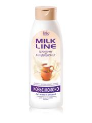 IRIS MILK line Шампунь-кондиционер Козье молоко Питание и защита для всех типов волос 500мл