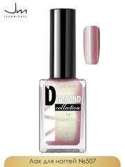 JEANMISHEL Diamond Лак для ногтей тон 507 Розовый перламутровый 12 мл