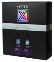 LIV DELANO Набор № 1 "Mister X" (Шампунь для мужчин Sensitive skin 250 г + Гель для душа Sensitive skin 250 г)