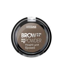 LUXVISAGE Brow powder Пудра для бровей 3 Grey brown