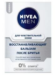 NIVEA Бальзам после бритья Восстанавливающий для чувствительной кожи 100 мл