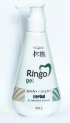 RINGO Паста зубная отбеливающая Herbal (гель), 250 г