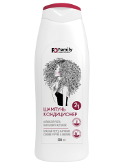 VILSEN Family Cosmetics Шампунь – кондиционер 2в1 Активатор роста для всех типов волос 500 мл