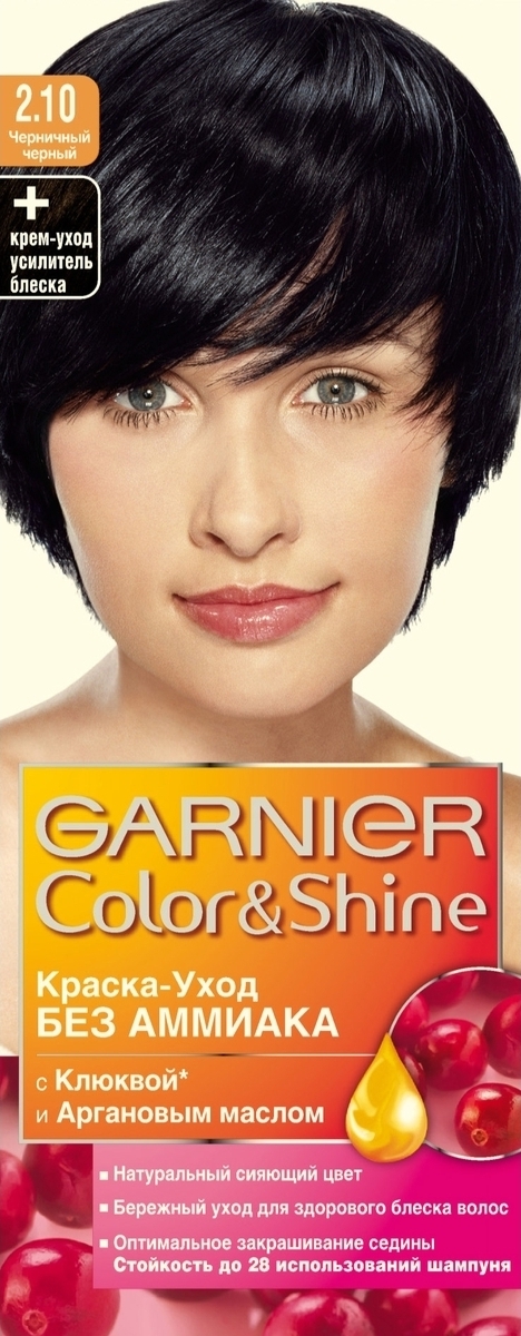 Краска для волос color naturals оттенок 2 10 иссиня черный garnier