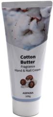 ASPASIA Cotton Butter Hand & Nail Cream Крем для рук и ногтей Хлопок, 100 г