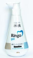 RINGO Паста зубная отбеливающая Sensitive (гель), 250г