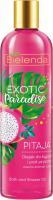 BIELENDA Exotic Paradise Масло для душа Питайя 400 мл 