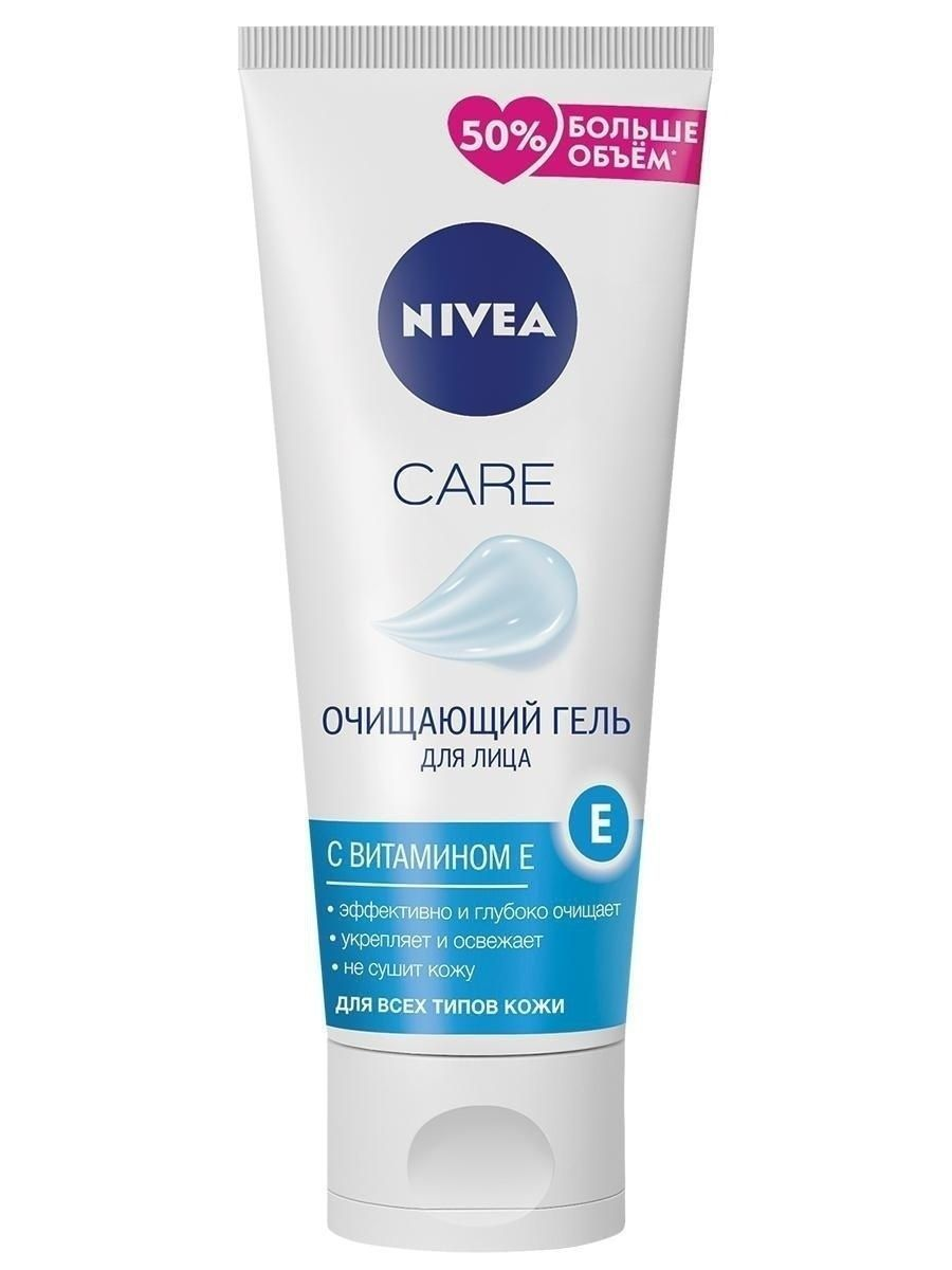 Nivea care