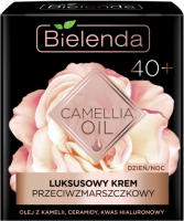 BIELENDA Camellia Oil Эксклюзивный крем-концентрат против морщин 40+ день/ночь 50 мл