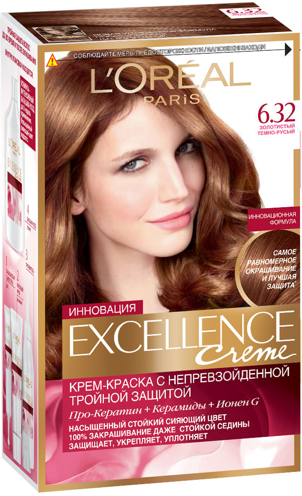 Краска для волос l'oreal excellence creme 6 32 золотистый темно-русый