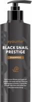AYOUME Black Snail Prestige Shampoo Шампунь для волос с муцином улитки 240 мл