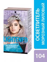 GOT2B Осветлитель д/волос 104 Lightener+Twist Морозный лиловый