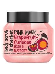 BISOU MonoLove Bio Скраб-щербет для тела соляной Свежесть и упругость Grapefruit-Curacao 250 мл