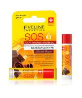 EVELINE SOS 100% Organic Argan Oil Питательно-восстанавливающий бальзам для губ Chocolate Passion 16 г