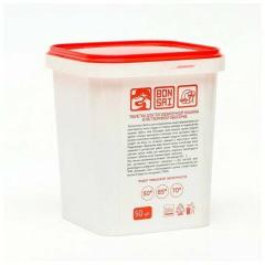 BONSAI Экологичные таблетки для посудомоечных машин в водорастворимой оболочке , 50 шт.