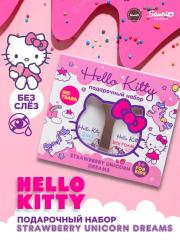 ПОНТИ ПАРФЮМ Подарочный набор детский Hello Kitty Strawberry Unicorn Dreams (Шампунь-гель для купания Berry Shower 250 мл + Пена Candy Unicorn 250 мл)