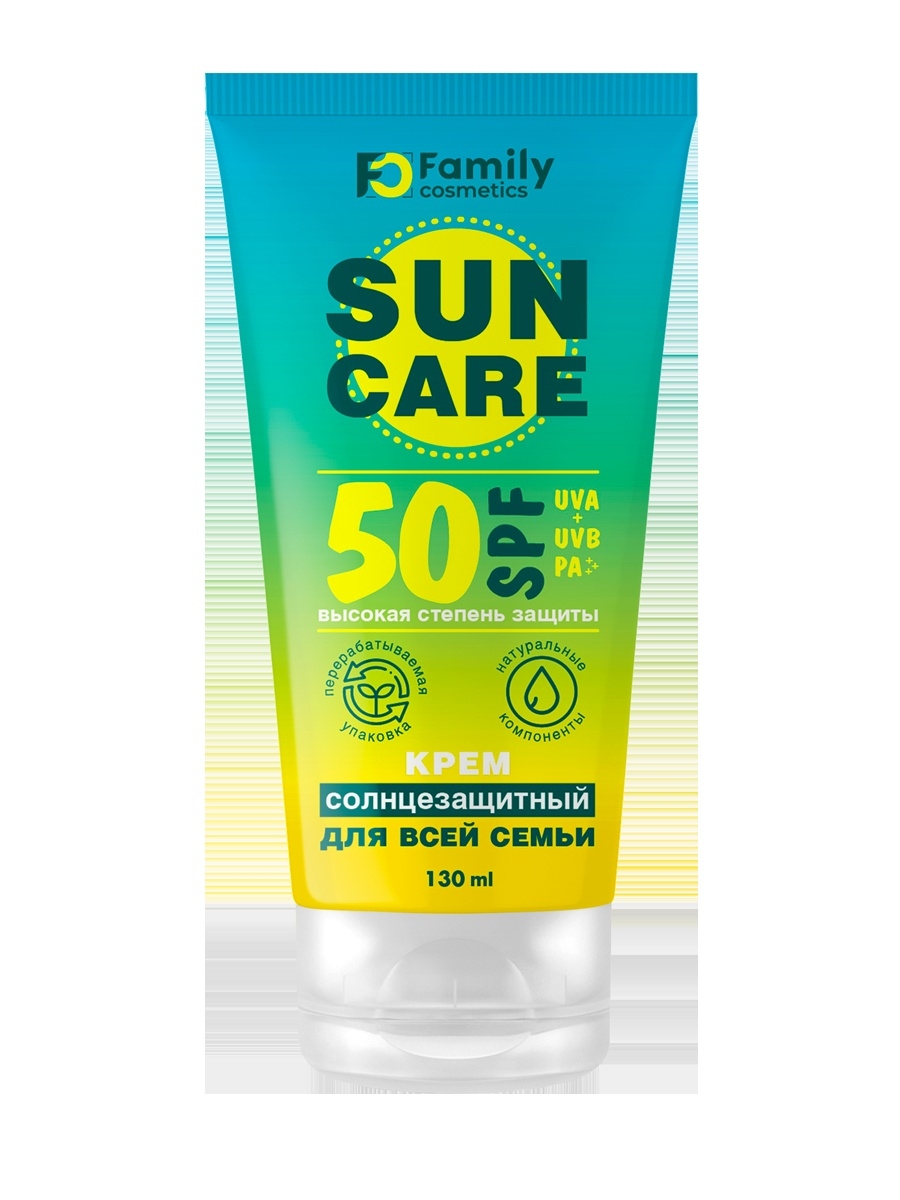 Купить Крем С Spf 80 В Челябинске