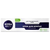 NIVEA Крем для бритья Для чувствительной кожи 100 мл