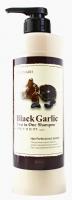 LUNARIS Black Garlic Two In One Shampoo Шампунь-кондиционер с черным чесноком 1500 мл