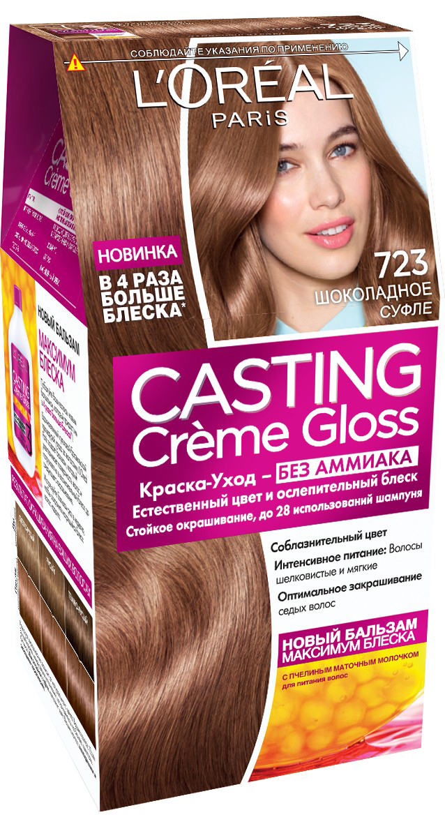 Краска для волос l oreal paris casting creme gloss 534 кленовый сироп