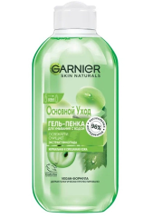 GARNIER Skin Naturals Основной уход Гель-пенка очищающая для нормальной и смешанной кожи Виноград 200 мл