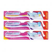 FRESH & WHITE Whitening+Sensitive 1+1 Зубная щетка мягкая