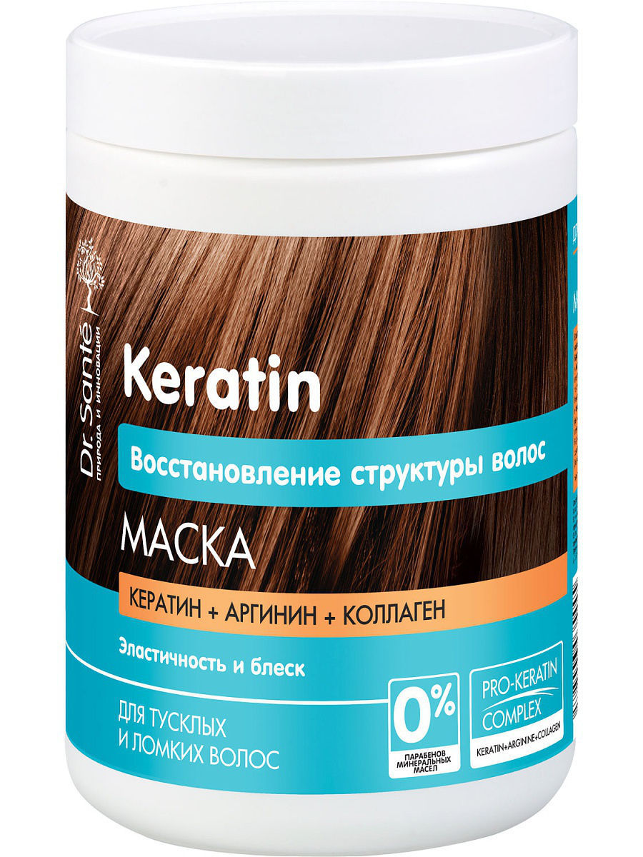 Маска для волос с кератин и протеином