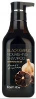 FARMSTAY Black Garlic Nourishing Shampoo Шампунь питательный с экстрактом чёрного чеснока 530 мл